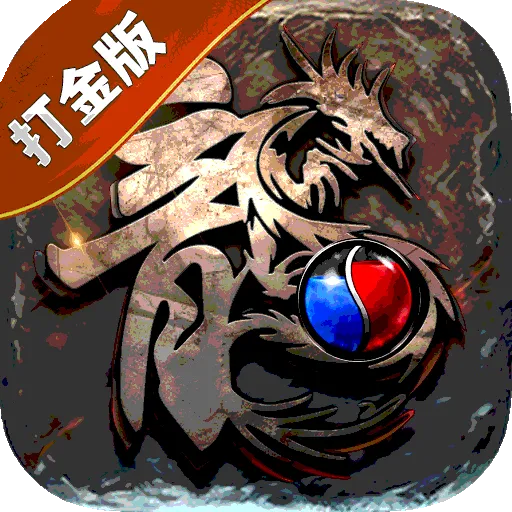 �������������ֻ���v1.0.2 �ٷ�����