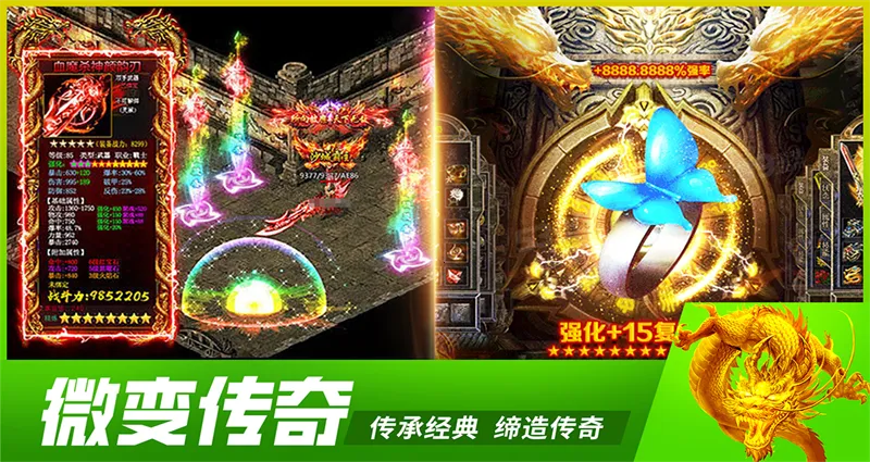 牧场传奇最新手机版 牧场传奇最新手机版