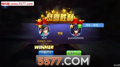 ����̨��2026���°汾v5.77031 ��Ѱ��ͼ