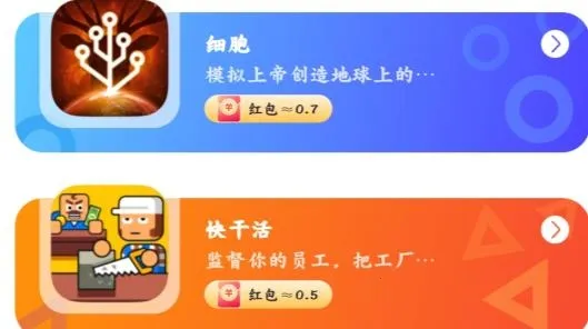Сè����(���㼴����Ϸ��)