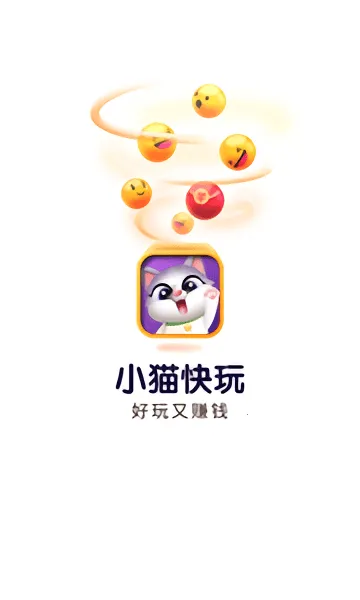 Сè����(���㼴����Ϸ��)v2.0.2 ��׿���ͼ