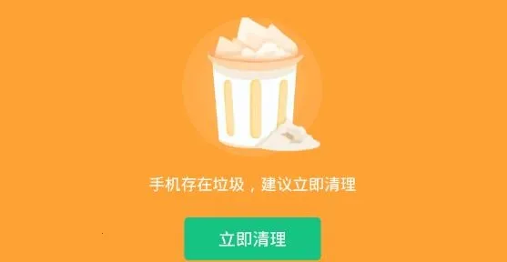 BodyVisualizer(体型模拟软件) BodyVisualizer(体型模拟软件)