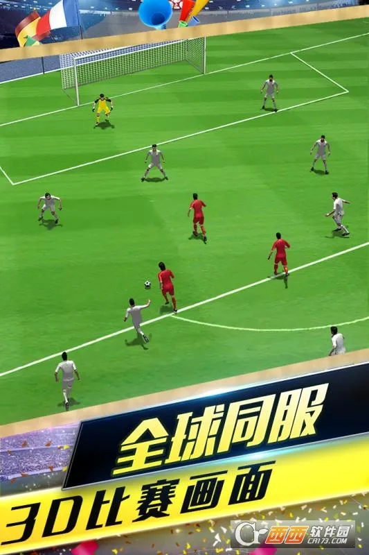 �λùھ�����(����Ӫģ����Ϸ)v2.8.5 �ֻ����ͼ