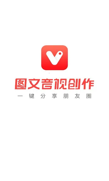 ����΢΢(K���罻����)v8.74.0.8 ��׿���ͼ