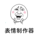 ����������-gif��ͼ��������2026���°汾v2.0.3 ��Ѱ�