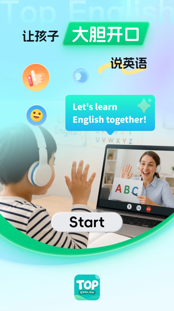 Top English-����ѧϰ2026���°汾v2.0.2 ��׿���ͼ