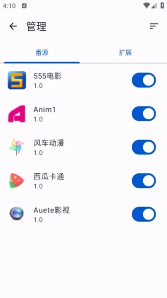 纯纯看番(动漫追番软件) 纯纯看番(动漫追番软件)