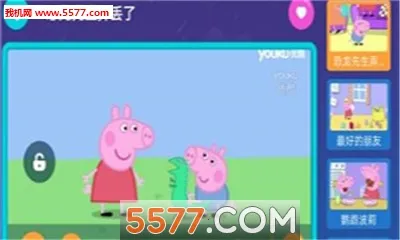 ��ද���������ֻ���v4.0.2.0 ��Ѱ��ͼ