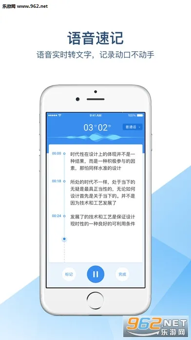 �е���Э��2026�ٷ����°汾v1.2.0 ��Ѱ��ͼ