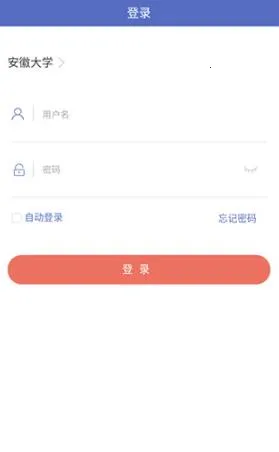 课程伴侣(在线教育平台) 课程伴侣(在线教育平台)