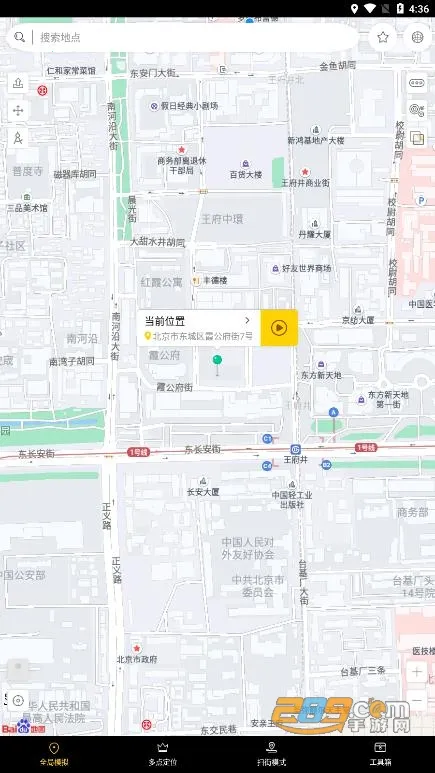 ����������(���ⶨλ����)v1.8.2.9 ��Ѱ��ͼ