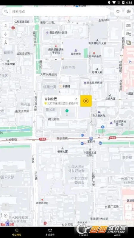 ����������(���ⶨλ����)v1.8.2.9 ��Ѱ��ͼ