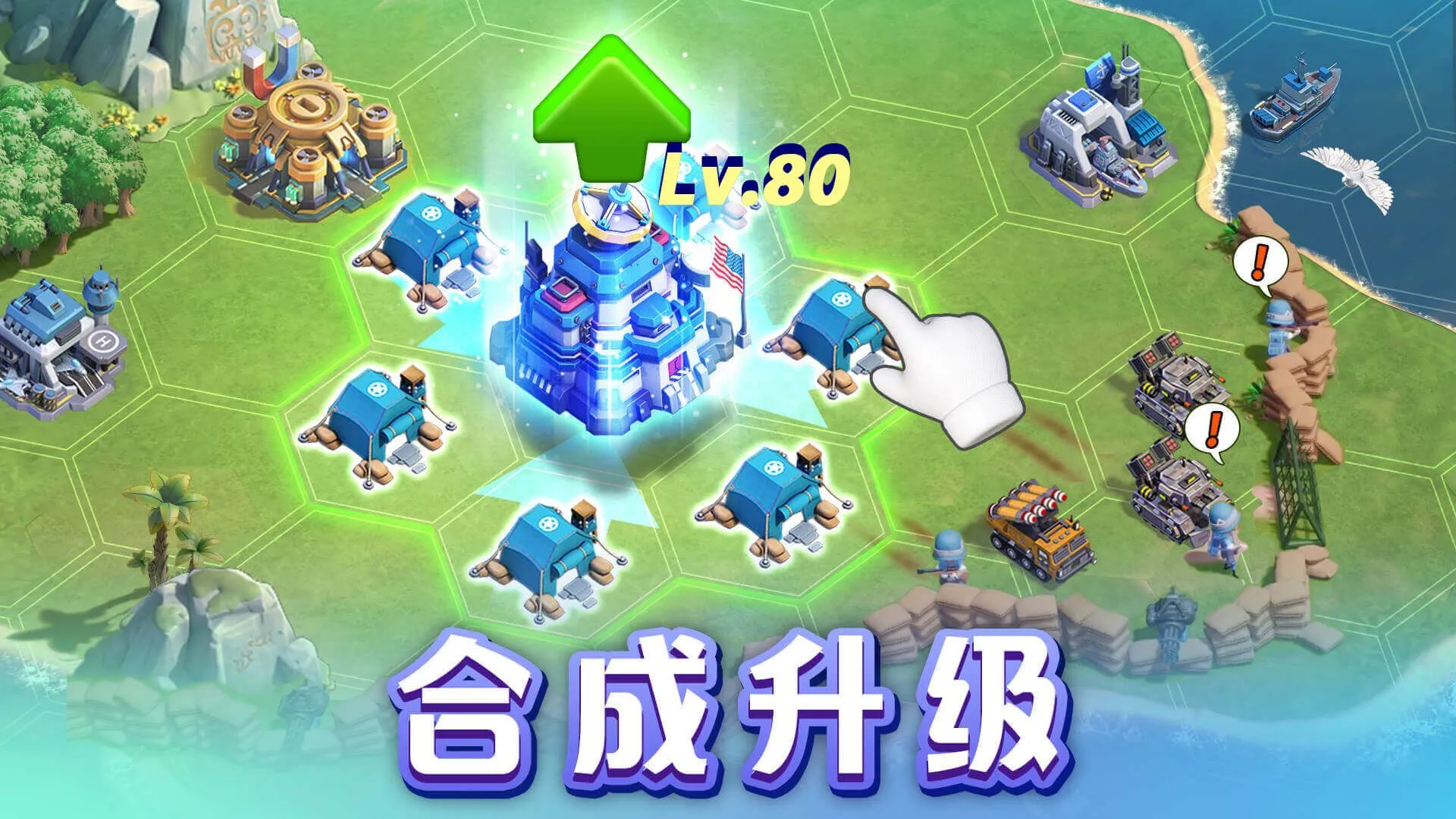 �ڴ����(���²�������)v1.634.0 ��Ѱ��ͼ