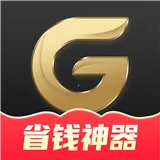 ��������(��������ʡǮ)v4.9.3 �ֻ���