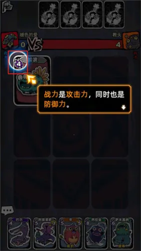 魔斗卡最新手机版 魔斗卡最新手机版