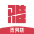 �ٴ�ն��˼�����ֻ���v2.8.8 ��׿��