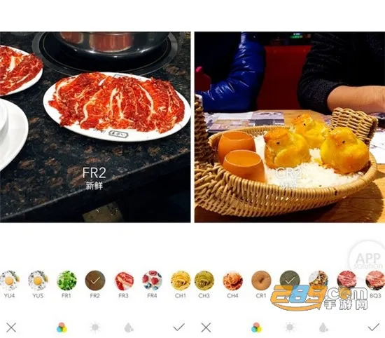 Foodie2026官方最新版本 Foodie2026官方最新版本