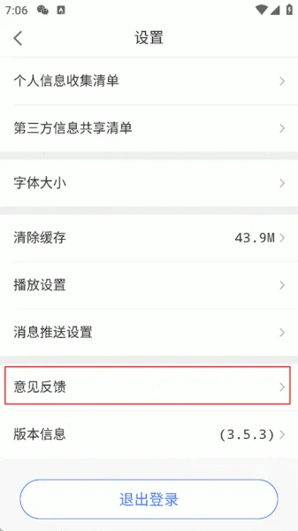尚亦城(综合服务平台) 尚亦城(综合服务平台)