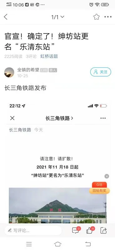 �����Ż���(�����������)v7.9.3 �ٷ������ͼ