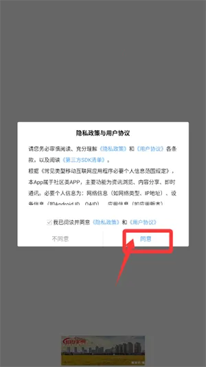 虹桥门户网(本地生活服务) 虹桥门户网(本地生活服务)