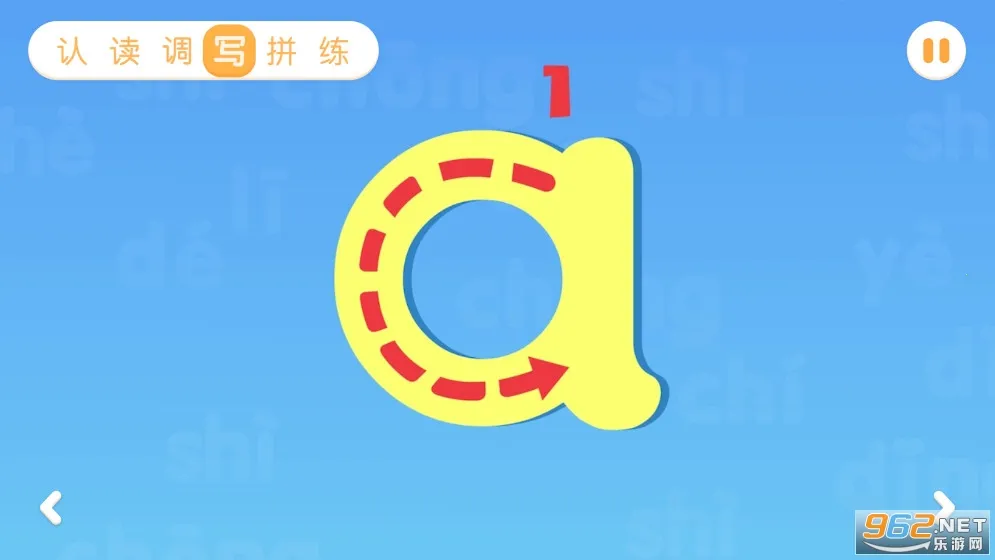 ������ʿƴ��2026�ٷ����°汾v12.80.00.00 ��׿���ͼ