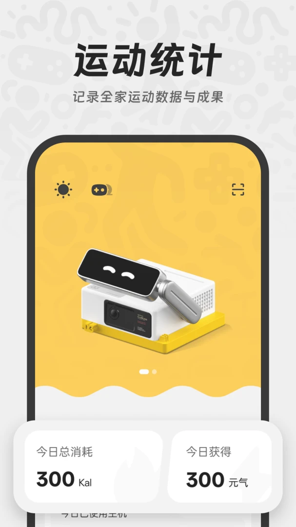 YouDoo�����ֻ���v1.1.37 �ٷ������ͼ