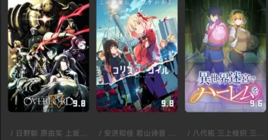 NyaFun2026最新版本 NyaFun2026最新版本