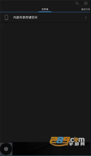 ��ȦȦ(Ӱ��׷��ƽ̨)v1.1 ��׿���ͼ