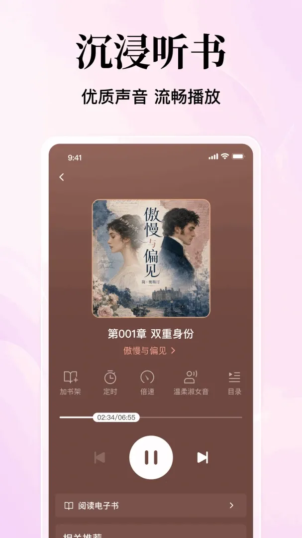 ����������Ѱ�(����APP����)v1.0.2.1003 �ٷ������ͼ