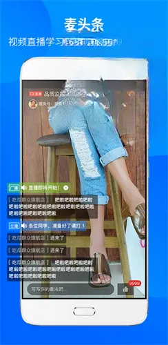 京麦(京东商家管理) 京麦(京东商家管理)