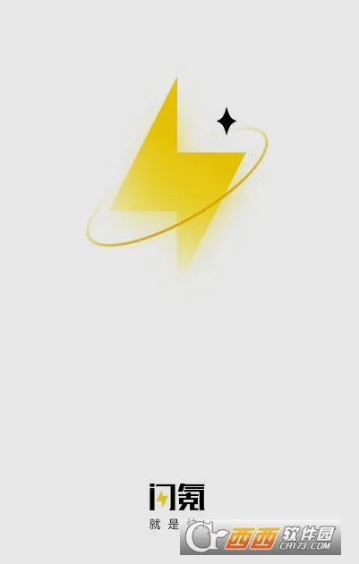 ���(��Ϸ��ֵƽ̨)v1.3.3 �ٷ������ͼ