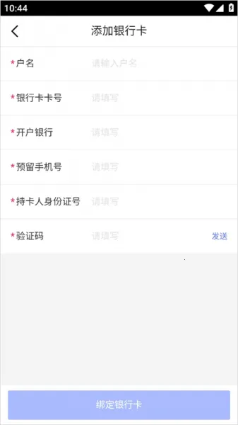 1药城最新手机版 1药城最新手机版