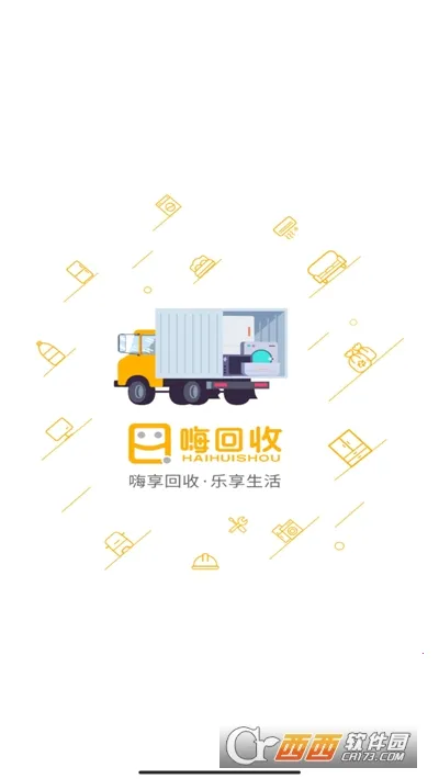 �˻���ʦ����(�ҵ���սӵ���)v1.7.6 �ٷ������ͼ