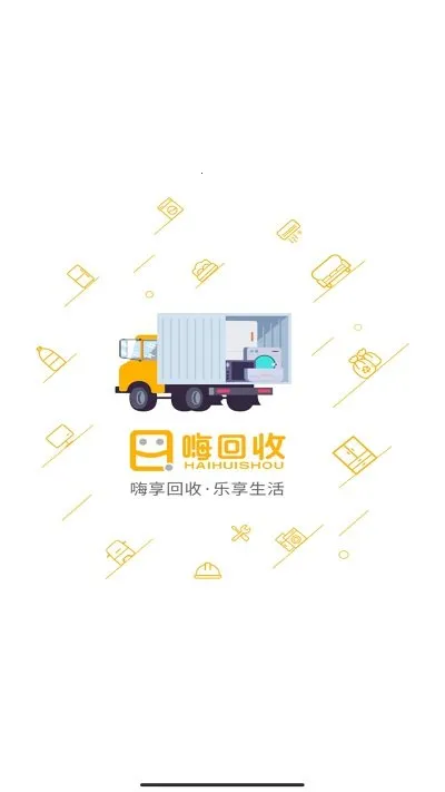 �˻���ʦ����(�ҵ���սӵ���)v1.7.6 �ٷ������ͼ