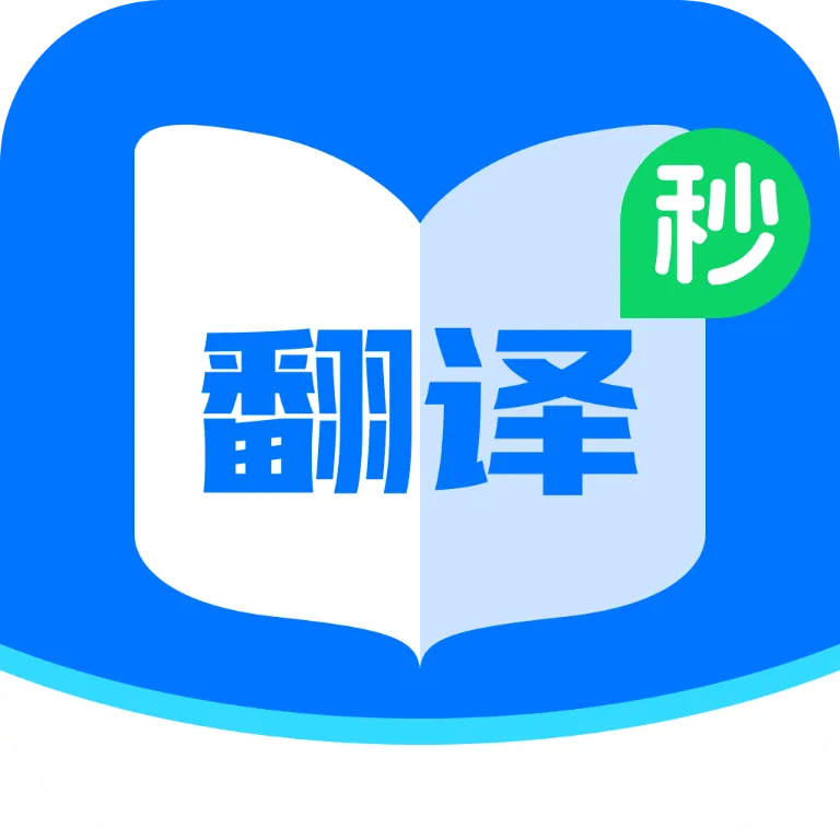 �����뷭��(�ೡ�����빤��)v1.0.0 �ٷ�����