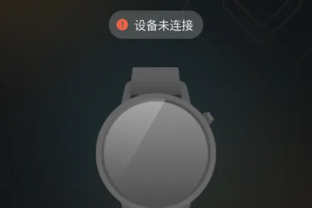 掌旗小说阅读器最新手机版 掌旗小说阅读器最新手机版