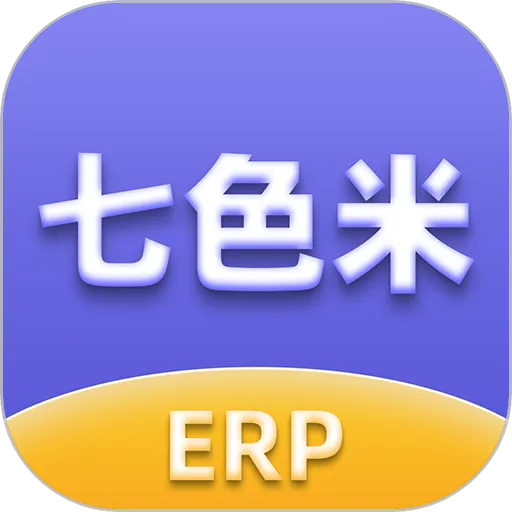 ��ɫ��ERP��׿���ֻ���v5.7.0 ��׿��