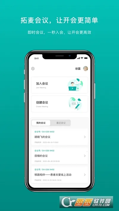 �������(�����������)v1.9.28 ��Ѱ��ͼ