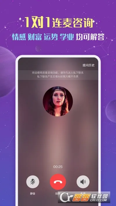 ׼׼�����ֻ���v2.5.0 �ٷ������ͼ