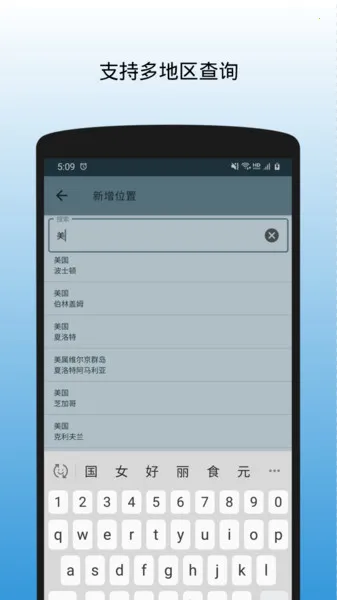 ����ʱ��2026�ٷ����°汾v1.1.3.170620 �ٷ������ͼ