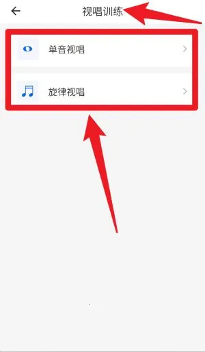 乐理手册2026最新版本 乐理手册2026最新版本