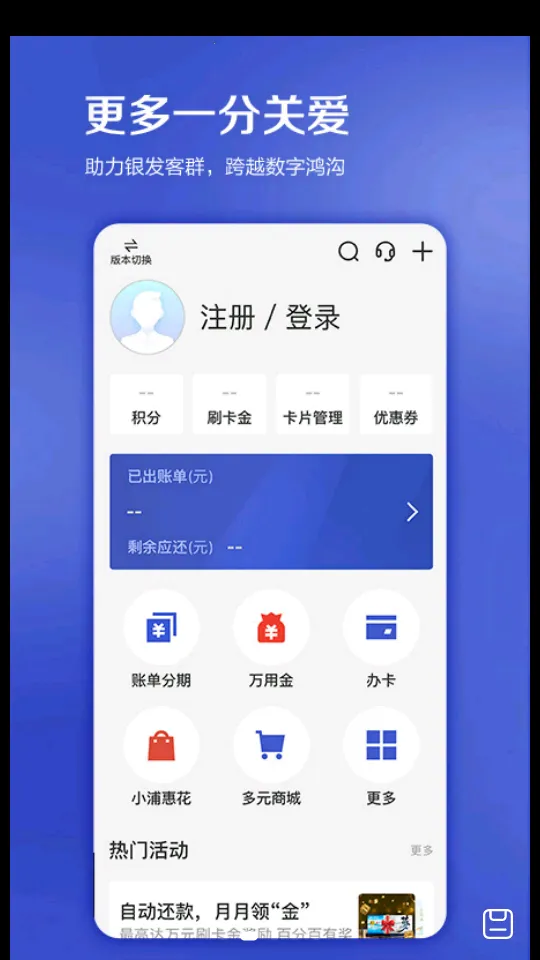 �ִ�ϲ�������ֻ���v9.0.1 �ֻ����ͼ