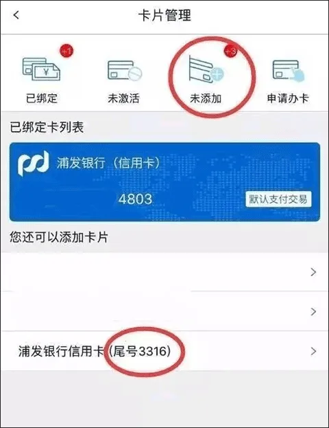 浦大喜奔最新手机版 浦大喜奔最新手机版