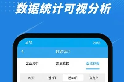 花集通2026最新版本 花集通2026最新版本
