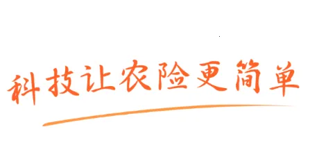 平安爱农宝2026官方最新版本 平安爱农宝2026官方最新版本