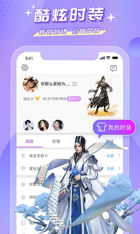 �۷�ֱ��2026���°汾v4.0.2 �ٷ������ͼ