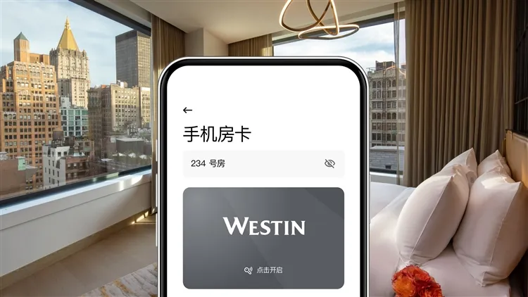 万豪旅享家安卓版手机版 万豪旅享家安卓版手机版