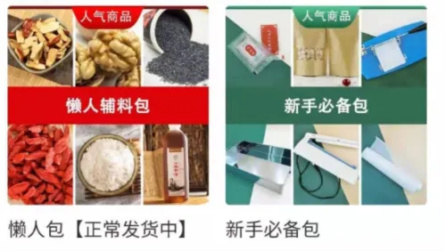美宸健业最新手机版 美宸健业最新手机版
