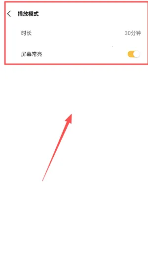 正念睡眠(睡眠辅助应用) 正念睡眠(睡眠辅助应用)