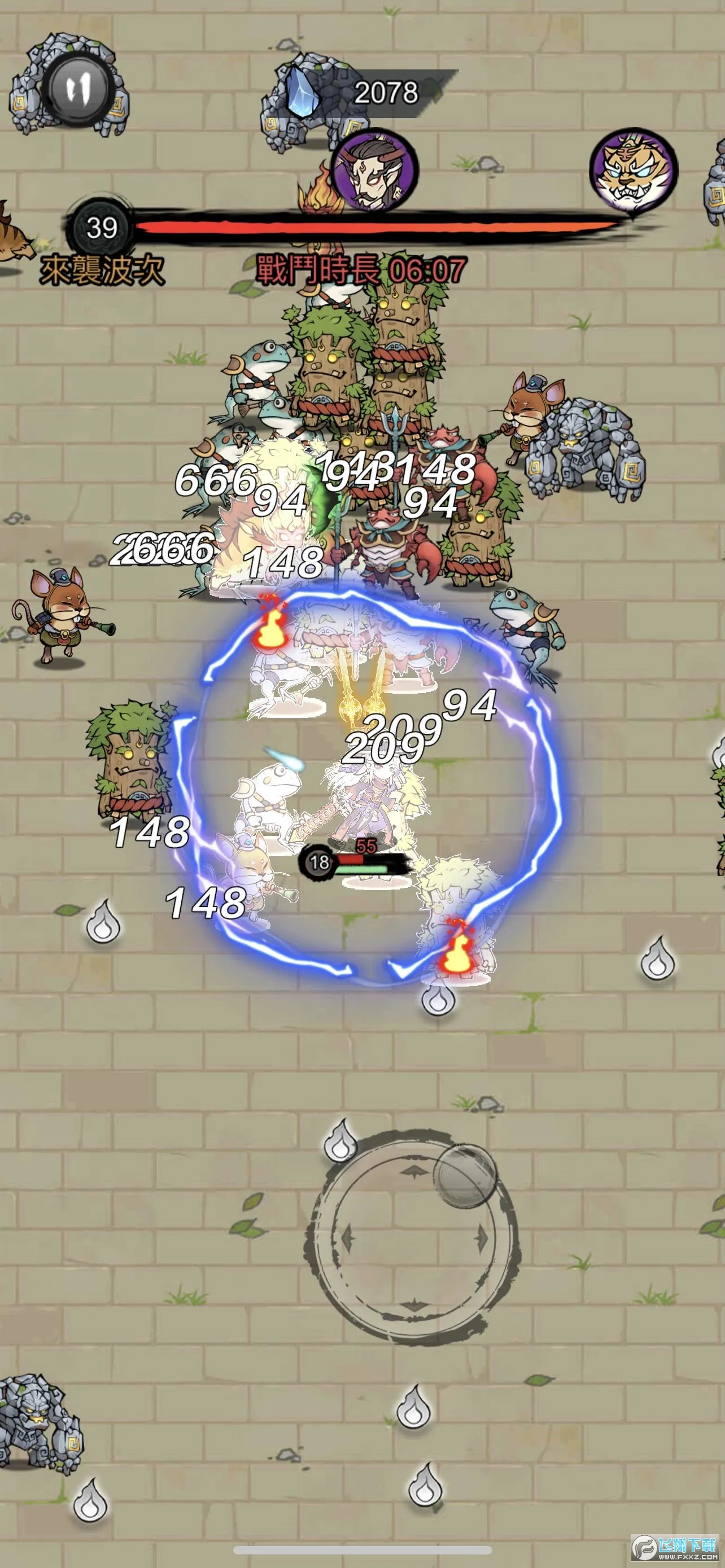 ���˸���2026�ٷ����°汾v1.2.8 ��׿���ͼ